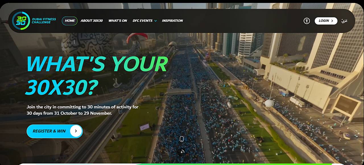 screenshot of dubai fitness challenge website